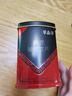 草晶華破壁草本 黃芪破壁飲片2g*20袋/罐 中藥飲片補氣升陽(yáng) 固表止汗 氣虛乏力 血虛萎黃 曬單實(shí)拍圖