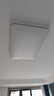 松下（Panasonic）吸頂燈全光譜護眼客廳大燈140瓦HHXQX163【國家補貼】【包安裝】 曬單實拍圖
