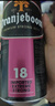 橙色炸彈Oranjeboom烈性進(jìn)口精釀啤酒 強勁啤酒 橙色炸彈18度 500mL 6罐 曬單實(shí)拍圖