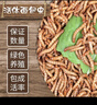 崇霧黃粉蟲(chóng)大麥蟲(chóng)活蟲(chóng)面包蟲(chóng)活體鮮活蟲(chóng)烏龜八哥倉(cāng)鼠鳥(niǎo)食守宮龍魚(yú)飼料 2-3cm 200條帶鑷子 曬單實(shí)拍圖