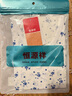 恒源祥中老年純棉背心女士寬肩無袖汗衫媽媽全棉可外穿寬松打底衫春夏季 曬單實拍圖