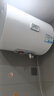 海爾出品統帥 40升電熱水器儲水式2200W速熱保溫家用大水量國家補貼15%專(zhuān)利防電墻租房?jì)?yōu)選LC2 曬單實(shí)拍圖