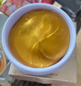 歐詩(shī)漫（OSM）珍珠黃金緊致精華眼膜60片 保濕緊致提亮眼周護膚化妝品女 曬單實(shí)拍圖