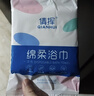 一次性浴巾毛巾旅行出行三件套四件套加厚加大旅游酒店用品 加厚款-20包 20條 曬單實(shí)拍圖