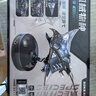若態(tài)若客魔鬼魚(yú)diy拼裝機械模型積木拼圖機甲兒童玩具男孩生日禮物女 曬單實(shí)拍圖