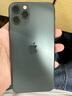 京修（團購服務(wù)）蘋(píng)果手機后蓋玻璃更換iPhone維修換后殼后殼后屏更換 蘋(píng)果 11 Pro 換后殼玻璃【到店服務(wù)】 曬單實(shí)拍圖