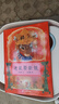 老鼠娶新娘 兒童精裝繪本小學(xué)校推薦一二年級課外閱讀書(shū)籍 兒童讀物 老鼠娶新娘 兒童精裝繪本 曬單實(shí)拍圖