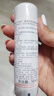 雅漾（Avene）舒泉調(diào)理噴霧50ml小樣 舒緩敏感補水保濕爽膚水 小噴化妝水旅行裝 【超值囤貨】活泉水噴霧50ml 5瓶 曬單實拍圖