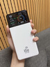 咖檸綺隨身wifi2025款充電寶二合一10000毫安5Ghz雙頻移動(dòng)無(wú)線(xiàn)網(wǎng)wifi6無(wú)限流量全國通用攜帶上網(wǎng)寬帶路由 【光纖版】1萬(wàn)毫安38核-續航72小時(shí) 曬單實(shí)拍圖