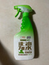 綠傘0腐蝕無(wú)毒油煙凈化油為水廚房餐廳小家電油污凈500g青瓜薄荷香 曬單實(shí)拍圖