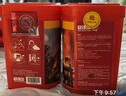 趣行防毒面具 消防面具防煙防火面罩逃生過(guò)濾式消防自救呼吸器TZL30 曬單實(shí)拍圖
