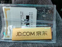 中國黃金 京東金條 Au99.99 100克 投資金 投資金條 送禮收藏 支持回購 曬單實(shí)拍圖