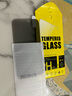 【兩片裝防窺膜】蘋果iPhone 16 ProMax/15/14/13鋼化膜手機(jī)膜無黑邊【防偷窺25°】無塵 防止偷窺【防窺】2片 iPhone 15 曬單實拍圖