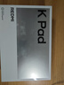 小米平板 REDMI K Pad 【國家補貼】紅米 8.8英寸 3K屏 天璣9400+ 電競平板 8+256G 深邃黑 平板電腦  曬單實(shí)拍圖
