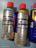 WD-40除銹潤滑劑350ml螺栓螺絲松動劑防銹油金屬零部件清潔劑型號86350 曬單實拍圖