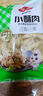 安井 小酥肉 1Kg 雞肉油炸休閑火鍋小吃 空氣炸鍋食材 半成品方便菜 曬單實(shí)拍圖