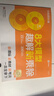 學(xué)而思 2025新版語(yǔ)文基本功天天練小學(xué)二年級上冊 智能批改 每天10分鐘練透基本功 曬單實(shí)拍圖