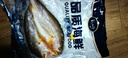 賣魚七郎 寧德醇香黃魚鲞三去開背黃花魚凈重2斤共3條免殺即烹大黃魚 魚類 曬單實(shí)拍圖