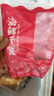 萬(wàn)景 北海精選海米 凈重250g/袋 淡干蝦米蝦仁開(kāi)洋干貨 煲湯 源頭直發(fā) 曬單實(shí)拍圖