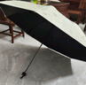 天堂傘太陽(yáng)傘防曬防紫外線(xiàn)遮陽(yáng)傘戶(hù)外傘晴雨兩用便攜雨傘男女 銀杏飛舞-甘酪白 曬單實(shí)拍圖