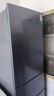 容聲216升三開門小電冰箱家用小戶型節(jié)能超薄冷藏冷凍兩用保鮮出租房宿舍迷你BCD-216D11N銀國家補貼 曬單實拍圖