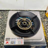 SUIPORP煤氣灶單灶 液化氣臺式燃氣灶 天然氣家用節能猛火灶單個(gè)眼戶(hù)外 中配特價(jià)款-大火-加厚面板-熄保 液化氣【符合3C認證】 曬單實(shí)拍圖