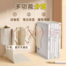 舒星可伸縮書(shū)立架桌面書(shū)立金屬書(shū)架書(shū)本文件收納置物架高中生書(shū)桌書(shū)夾折疊固定學(xué)生夾書(shū)擋板放書(shū)支架 曬單實(shí)拍圖