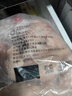 溫氏雞翅中2斤 烤肉燒烤食材雞肉冷凍雞中翅兒童奧爾良空氣炸鍋烤雞翅 曬單實(shí)拍圖