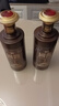 追起來(lái)（zhuiqilai）貴州釣臺醬酒集團 國醬（臻享版） 醬香型 53度  500ml*2瓶 曬單實(shí)拍圖