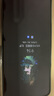 華為暢享80  256GB 曜金黑 6620mAh電池超能續(xù)航  雙五星超耐摔 華為手機(jī)【贈(zèng)話費(fèi)券】國家補(bǔ)貼 曬單實(shí)拍圖