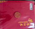 DSB（迪士比）12k/5本裝珠光紋三折頁(yè)榮譽(yù)證書(shū) 獲獎證書(shū)頒獎證書(shū)獎狀證書(shū)證書(shū)外殼 紅色【附10張內芯】050875 曬單實(shí)拍圖