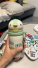 babycare小企鵝兒童保溫杯嬰幼兒寶寶保溫奶瓶水壺學飲直飲吸管杯兒童水杯 贈直通吸嘴- 背帶款淺嗬綠450ml 曬單實拍圖