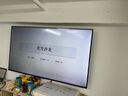 小米（MI）REDMI智能電視A65 65英寸 【銷(xiāo)量第一】144Hz高刷 2GB+32GB 一級能效 L65RB-RAE 曬單實(shí)拍圖