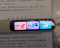 阿爾法蛋詞典筆D1Ultra 英語(yǔ)點(diǎn)讀筆翻譯筆 小學(xué)初中高中同步拍照搜題全科學(xué)習筆 電子詞典掃描筆單詞筆 曬單實(shí)拍圖