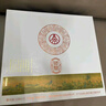 五糧液仙林生態(tài) 千里江山紀(jì)念酒 2瓶畫卷禮盒裝 52度500ml*2 曬單實拍圖