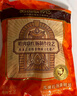 哈肉聯(lián)哈爾濱紅腸  東北特產(chǎn)香腸 兒童紅腸1.02kg 中華老字號火腿腸熟食 曬單實(shí)拍圖