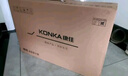 康佳KONKA電腦顯示器高清液晶電競游戲高刷家用辦公ips4監控護眼臺式筆記本外接大小屏幕壁掛高色域 24英寸直面黑色75Hz 曬單實(shí)拍圖