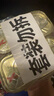 郁金香（TULIP）丹麥進(jìn)口午餐肉罐頭340g*2火鍋麻辣香鍋漢堡配菜即食熟食應急囤貨 曬單實(shí)拍圖
