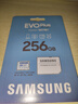 三星（SAMSUNG）256GB TF(MicroSD)存儲卡 EVO白卡 U3A2V30 手機平板游戲機內(nèi)存卡 支持4K視頻 讀160MB/s寫120MB/s 曬單實拍圖