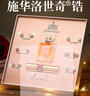 禮意久久施華洛世奇鋯足銀耳釘女生生日禮物女士送女友耳飾耳環(huán)2025年新款 曬單實(shí)拍圖