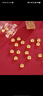 領(lǐng)豐金黃金豆豆AU9999足金實心真金豆子收藏節(jié)日禮物送女友七夕節(jié)小金豆 金豆5g/顆 曬單實拍圖