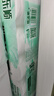 順清柔無芯卷紙環(huán)保系列5層200g*10卷 中長卷衛(wèi)生卷紙沖廁易溶解 2kg/提 曬單實拍圖