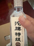 沱牌 沱牌特級T68 濃香型白酒 50度 480ml*2瓶*4盒 整箱裝 曬單實拍圖