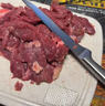 肉鮮廚師 新西蘭原切鹿腿肉凈重2斤 新鮮梅花鹿腿肉 曬單實(shí)拍圖