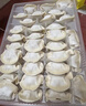 灣仔碼頭三鮮水餃1320g66只餃子早餐速食半成品面點(diǎn)速凍餃子 曬單實(shí)拍圖