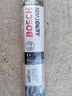 博世（BOSCH）雨刷雨刮器神翼U26/17 16-22日產(chǎn)逍客/14-22奇駿/西瑪)勾口 曬單實拍圖