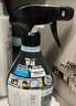花王（KAO）鞋子除臭劑噴霧360ml 衣物除味噴霧殺菌去汗臭體油煙味空氣清新劑 曬單實(shí)拍圖