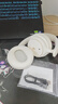 漫步者（EDIFIER）【重磅旗艦新品|藍牙V5.4】Fit900NB小金標真無(wú)線(xiàn)主動(dòng)降噪頭戴式藍牙耳機長(cháng)續航游戲音樂(lè )耳麥禮物 云巖白+QQ音樂(lè ) 曬單實(shí)拍圖