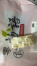 甄鑫甄一草莓羊奶芙長(cháng)條形拉絲大塊大袋手工奶酪營(yíng)養抹茶雪花酥網(wǎng)紅零食品 草莓羊奶芙長(cháng)條250g*2袋 曬單實(shí)拍圖
