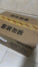 威猛先生（Mr Muscle）潔廁靈 整箱裝 480g*24瓶 潔廁劑 潔廁液 馬桶清潔 除垢去除異味 曬單實(shí)拍圖